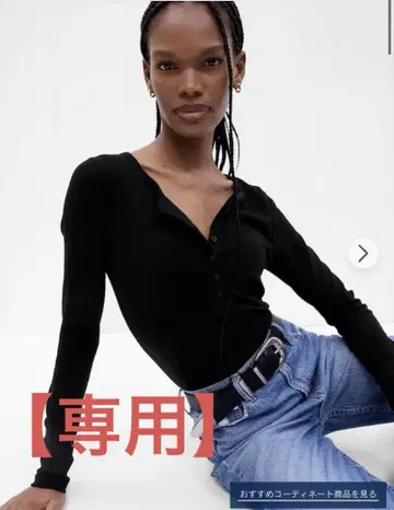 [ 새상품급 ] GAP 모던 헨리넥 티셔츠 화이트 블랙 긴팔 티셔츠
