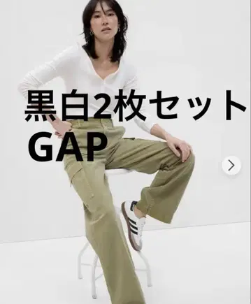 [ 새상품급 ] GAP 모던 헨리넥 티셔츠 화이트 블랙 긴팔 티셔츠
