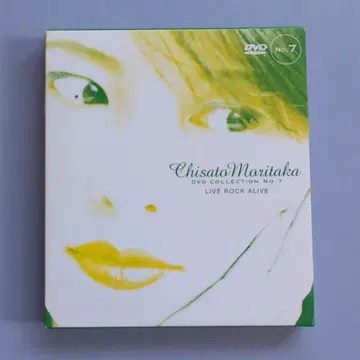 754 Chisato Moritaka DVD Collection No.7