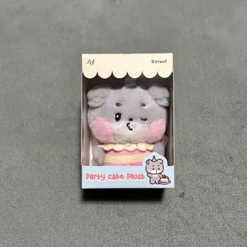 zeroni party cake plush gunini (고니니)