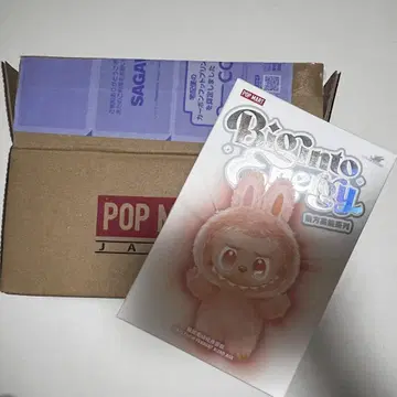 러브브 에너지 미개봉
