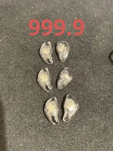 999.9 포나인즈