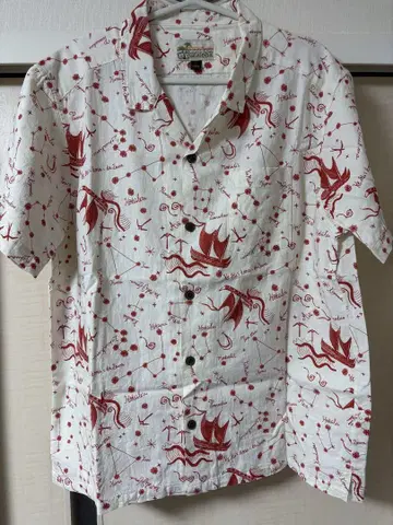Patagonia 2023 Pataloha STY52566