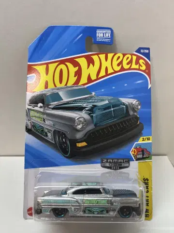 핫휠 Custom 53 Chevy ZAMAC 월마트 한정판
