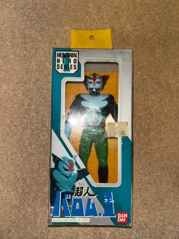 T1 반다이 변신 히어로 시리즈 초인