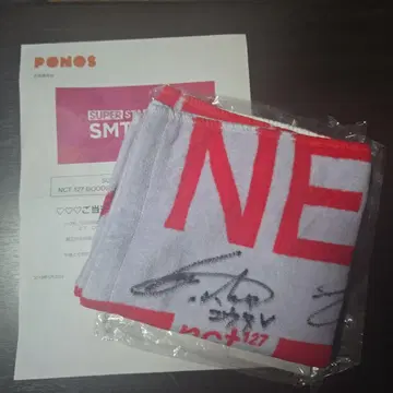 NCT127 the origin 전원 친필 사인