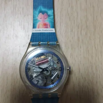 Swatch Dream of Atom 손목시계