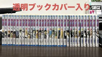 BLEACH 1권~5권, 20권~48권