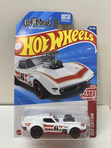 핫휠 68 Corvette - Gas Monkey Garage
