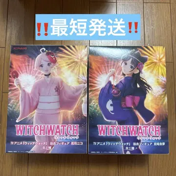 WITCHWATCH 피규어 2체 세트
