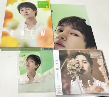 ONEW SAKU 앨범 2장 세트 미개봉 새상품