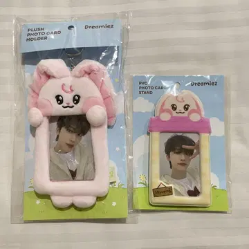 NCT Dream LINE FRIENDS kkyuping 재민