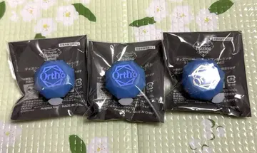 트위스티드 원더랜드 오르토 반지 라이트