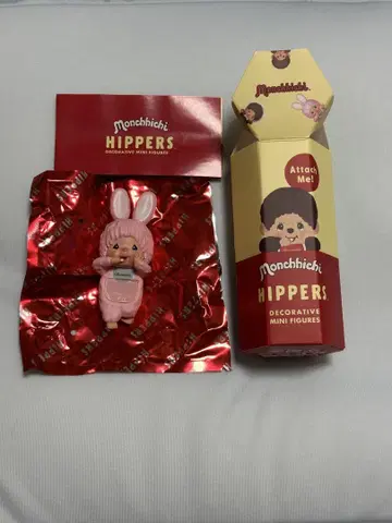 Monchhichi HIPPERS 몽치치 히퍼스 침탄 핑크