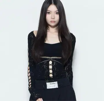 THEREDTHREAD S track jersey jacket lace