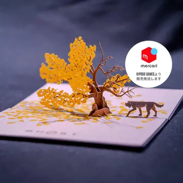 Ghost of Yotei 컬렉터즈 에디션 페이퍼 크래프트 은행나무