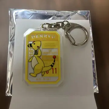 전룡 아크릴 키링 프로