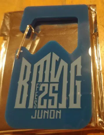 BMSG FES 25 랜덤 아크릴 카라비너 주논 JUNON