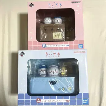 치이카와 제일복권 A상 소품함 피규어 B상 번대 피규어