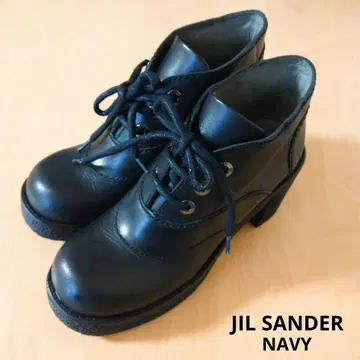 JIL SANDER 질 샌더 네이비 레이스업 숏부츠