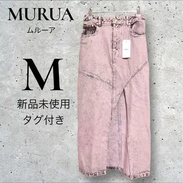 [ 미사용 새상품 ] MURUA 무루아 프론트 오픈 데님 롱 스커트 핑크