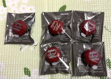 트위스테 반지 라이트 칼림 자밀