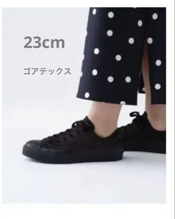 미사용 새상품 컨버스 스니커즈 고어텍스 블랙 23cm 박스 있음