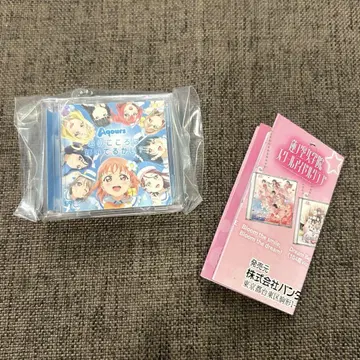 러브 라이브! 시리즈 15주년 기념 기획 미니 CD 컬렉션 Aqours