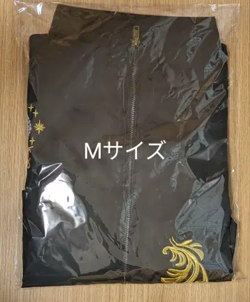 트위스테 브레이징 주얼 자켓 M 사이즈