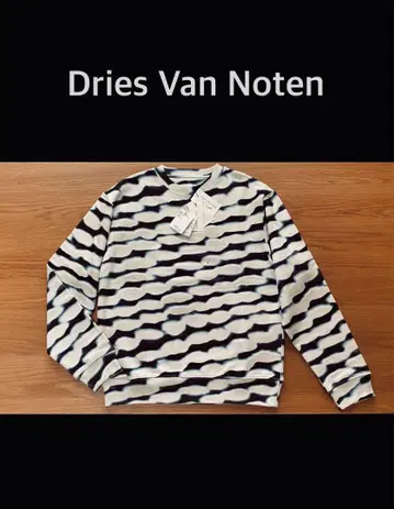 새상품 dries van noten 드리스반노튼 트레이닝복 맨투맨