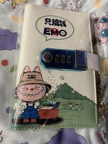 러브브 파일 다이얼락 포함