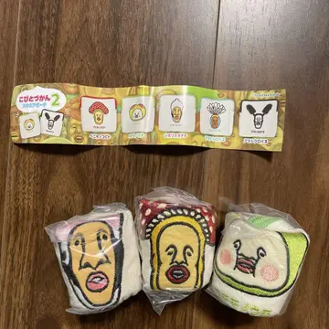 코비토즈칸 2