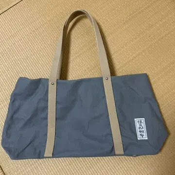신잔로 캔버스 그레이 토트백