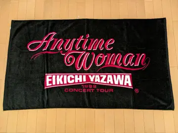 야자와 에이요시 타월 1992년 Anytime Woman 당시 물건