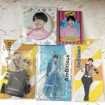 이치타 굿즈 세트