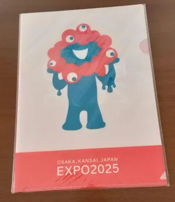 EXPO2025 미야쿠미야쿠 클리어 파일 2장 세트