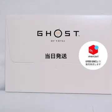 Ghost of Yotei 컬렉터즈 에디션 아트 카드 세트