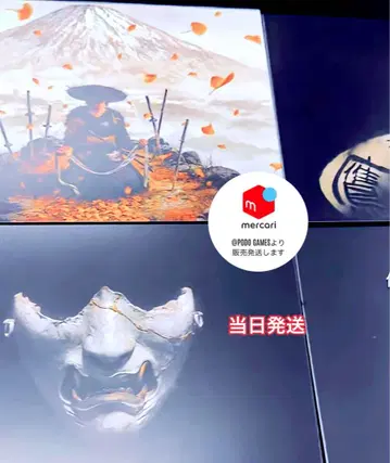 Ghost of Yotei 컬렉터즈 에디션 아트 카드 세트