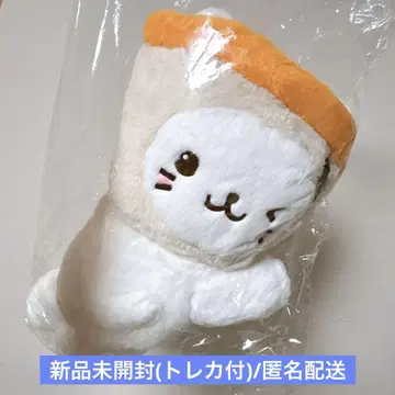 NCTWISH 유우시 캐릭터 백 버블냥 봉제 인형 트레이딩 카드 포함