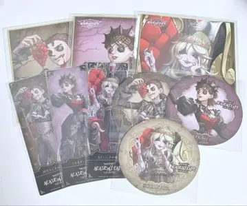 제5인격 IdentityV 스이파라 할로윈 묶음 판매