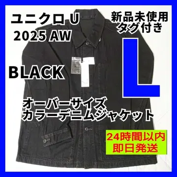 L [새상품] UNIQLO U 오버 사이즈 컬러 데님 자켓 블랙 3