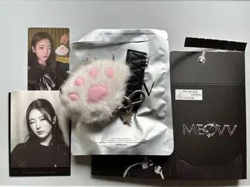MEOVV JELLY PAW ver. 키링 안나