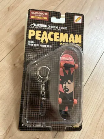 PEACEMAN 핑거보드 키링