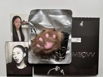 MEOVV JELLY PAW ver. 키링 나린