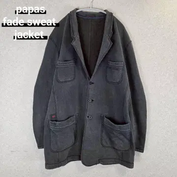 papas fade sweat jacket 파파스
