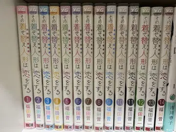 그 비스크 돌은 사랑을 한다 1권부터 14권