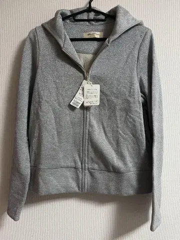 franche lippee 라메 후드티