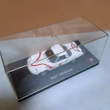 1/43 MAT VEHICLE 미니카 화이트