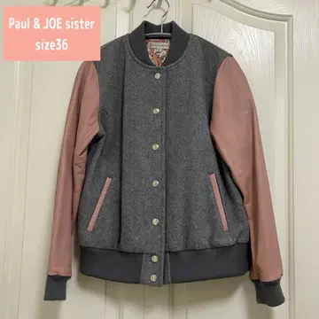 Paul & JOE sister 바시티 자켓 36 S 사이즈