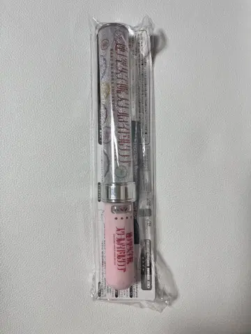 하스노소라 응원봉